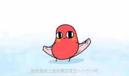 肉腐漫画,幽默与讽刺的视觉盛宴