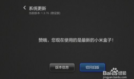 91电视直播有盒子版吗,畅享海量影视资源的一站式平台