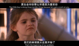 适合女生看的电影,专为女生打造的温馨电影推荐