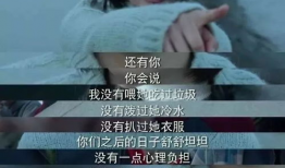 悲伤逆流成河电影,青春疼痛的泪与笑