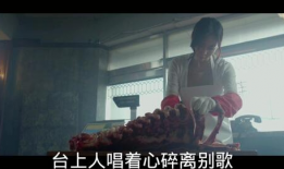 韩国电影屠夫小姐,刀锋下的复仇与救赎