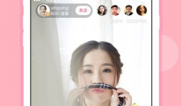 手机真人性爱直播app,隐私边界与伦理挑战
