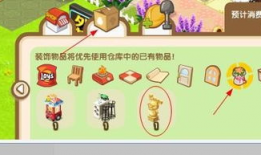 91y直播里的打地鼠,趣味打地鼠游戏，欢乐无限