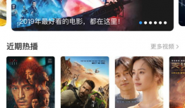 七七电影,揭秘抗战岁月中的英勇传奇