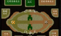 澄海3c91直播间,揭秘游戏直播界的璀璨明珠