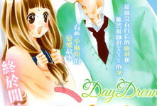 青涩的漫画,那些青涩岁月的美好回忆