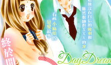 青涩的漫画,那些青涩岁月的美好回忆