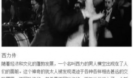 艾伦  电影,穿越时空的奇幻之旅