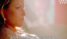 年轻母亲电影,年轻母亲的电影故事