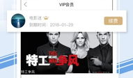 免费手机电影,畅享海量影视资源