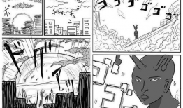 被日漫画,日漫中的奇幻世界与情感纠葛