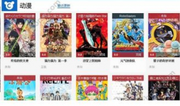 绿岛电影院,光影交织的梦幻影院之旅