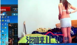 斗鱼性爱直播,性爱内容引发的行业风波与反思